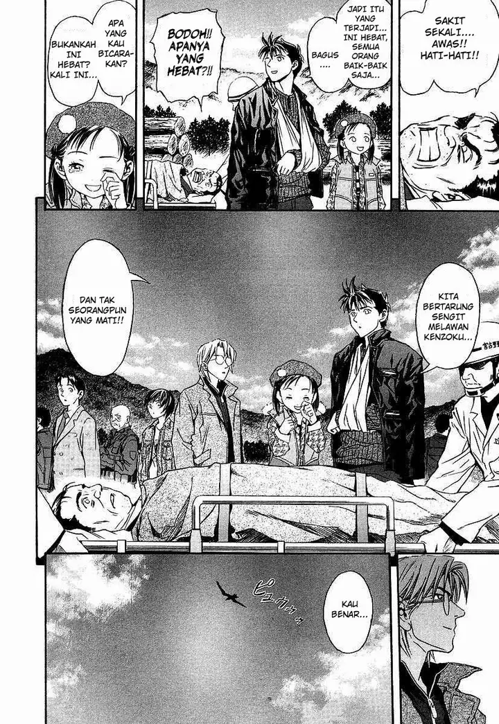image-komik-otogi-matsuri-chapter-36-38/42