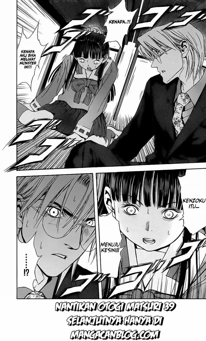 image-komik-otogi-matsuri-chapter-38-28/31