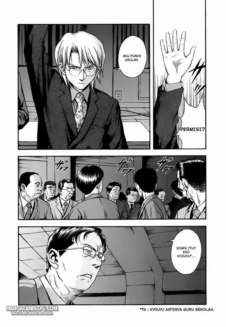 image-komik-otogi-matsuri-chapter-39-4/31