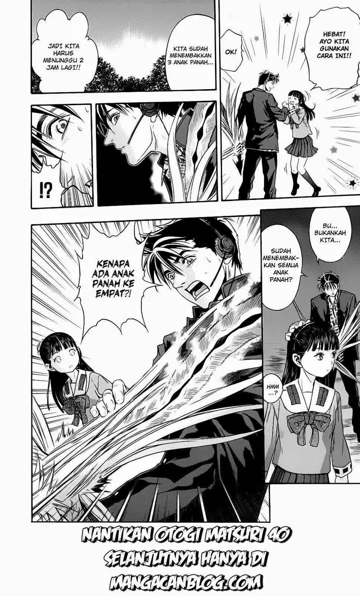 image-komik-otogi-matsuri-chapter-39-28/31