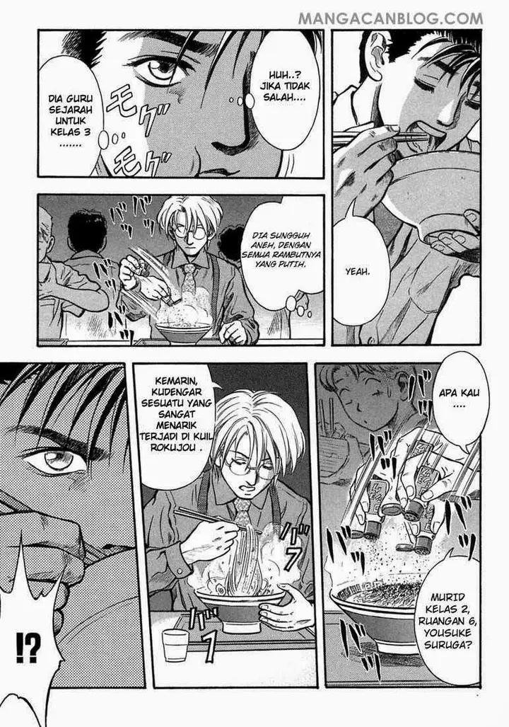 image-komik-otogi-matsuri-chapter-4-11/29