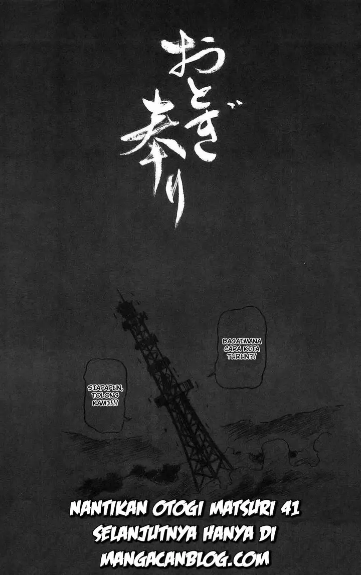 image-komik-otogi-matsuri-chapter-40-37/40