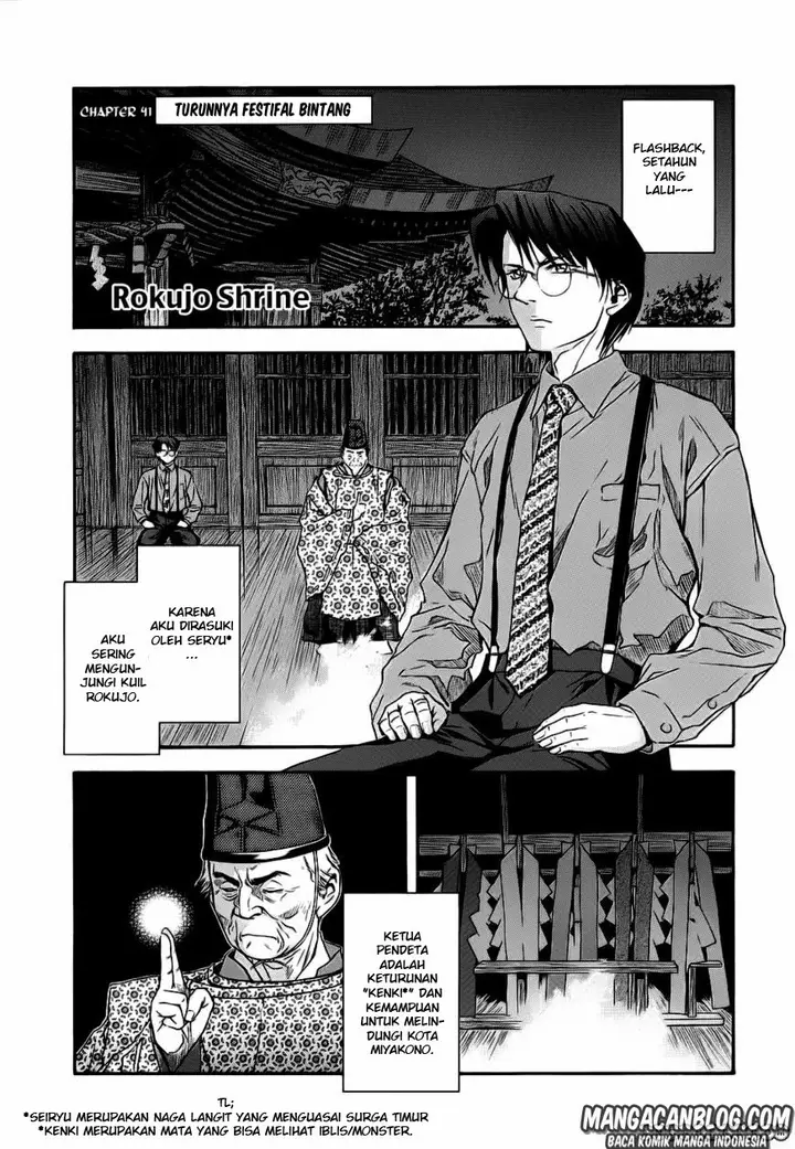 image-komik-otogi-matsuri-chapter-41-0/30