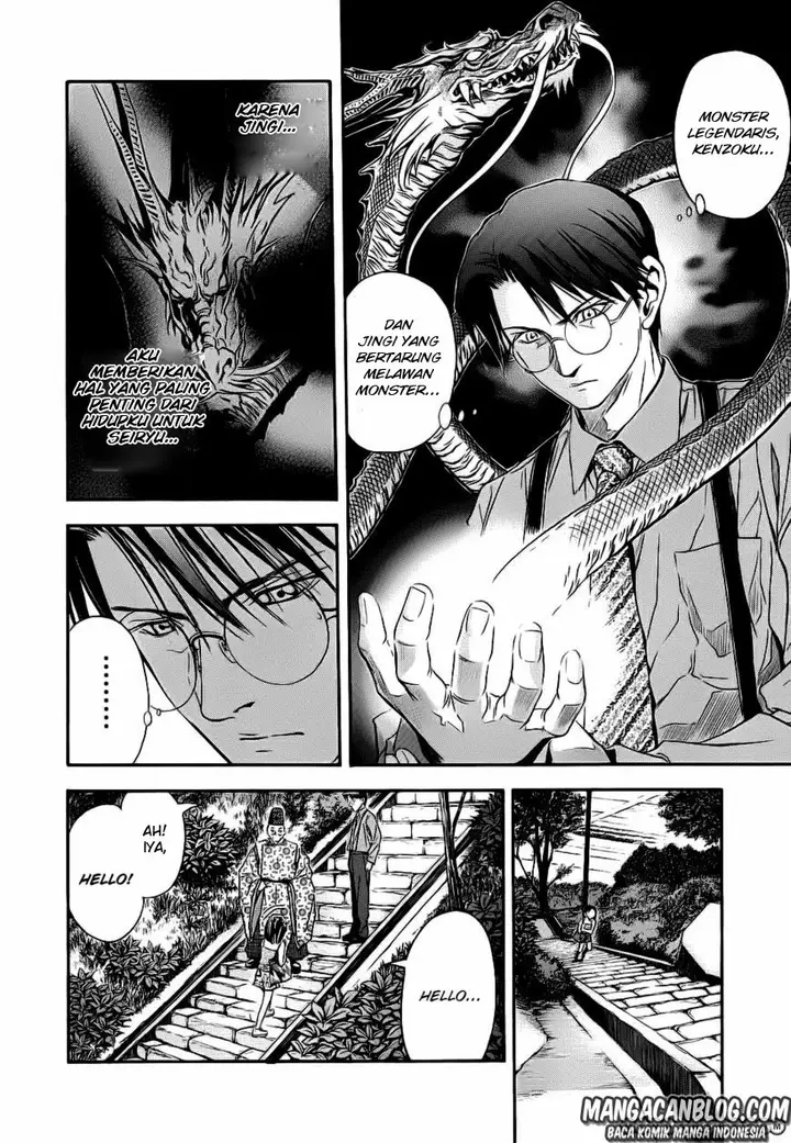 image-komik-otogi-matsuri-chapter-41-7/30