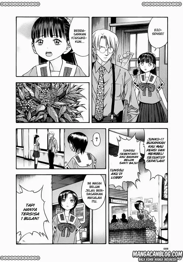 image-komik-otogi-matsuri-chapter-44-5/33