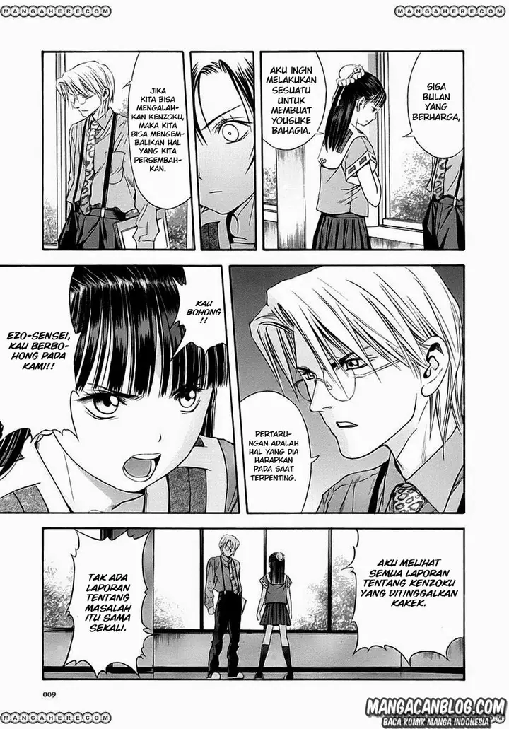 image-komik-otogi-matsuri-chapter-44-6/33