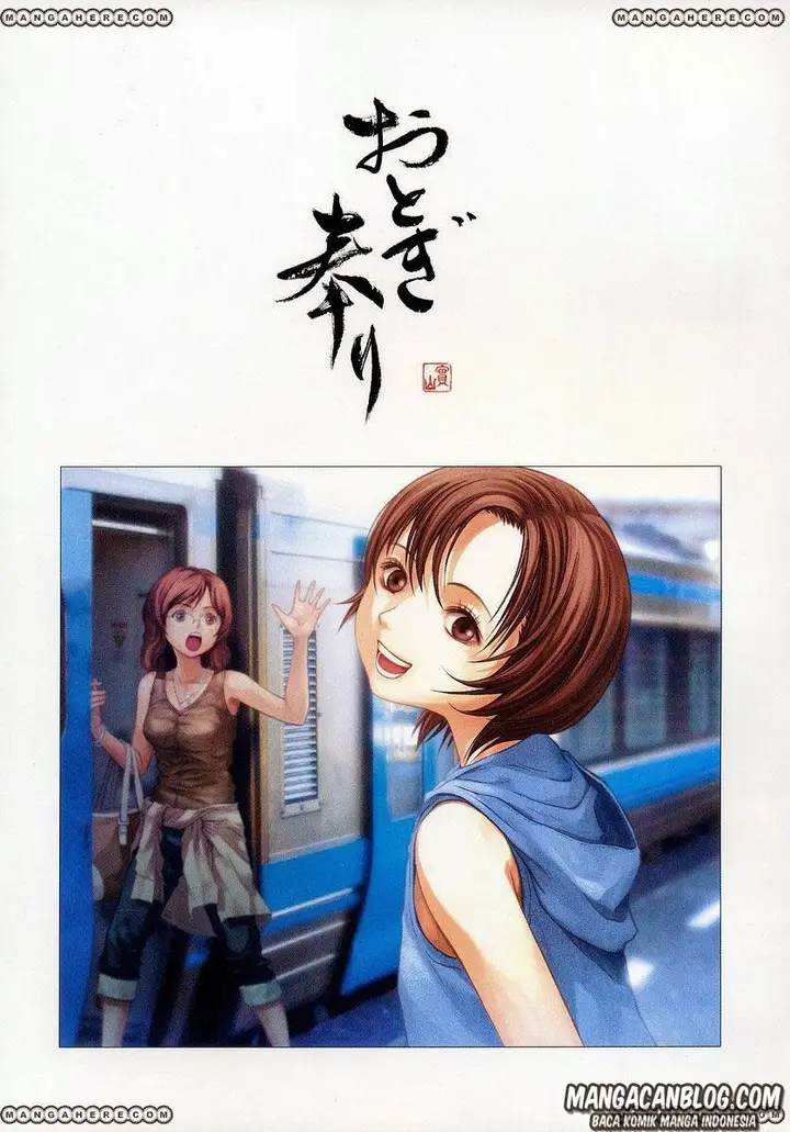 image-komik-otogi-matsuri-chapter-44-21/33