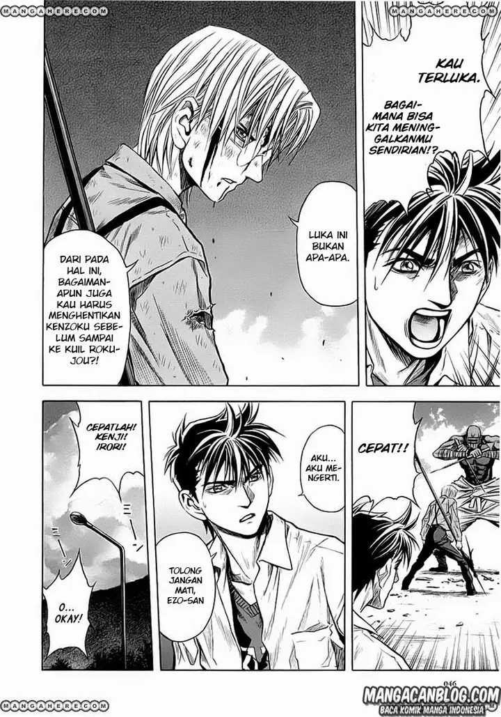 image-komik-otogi-matsuri-chapter-45-15/30