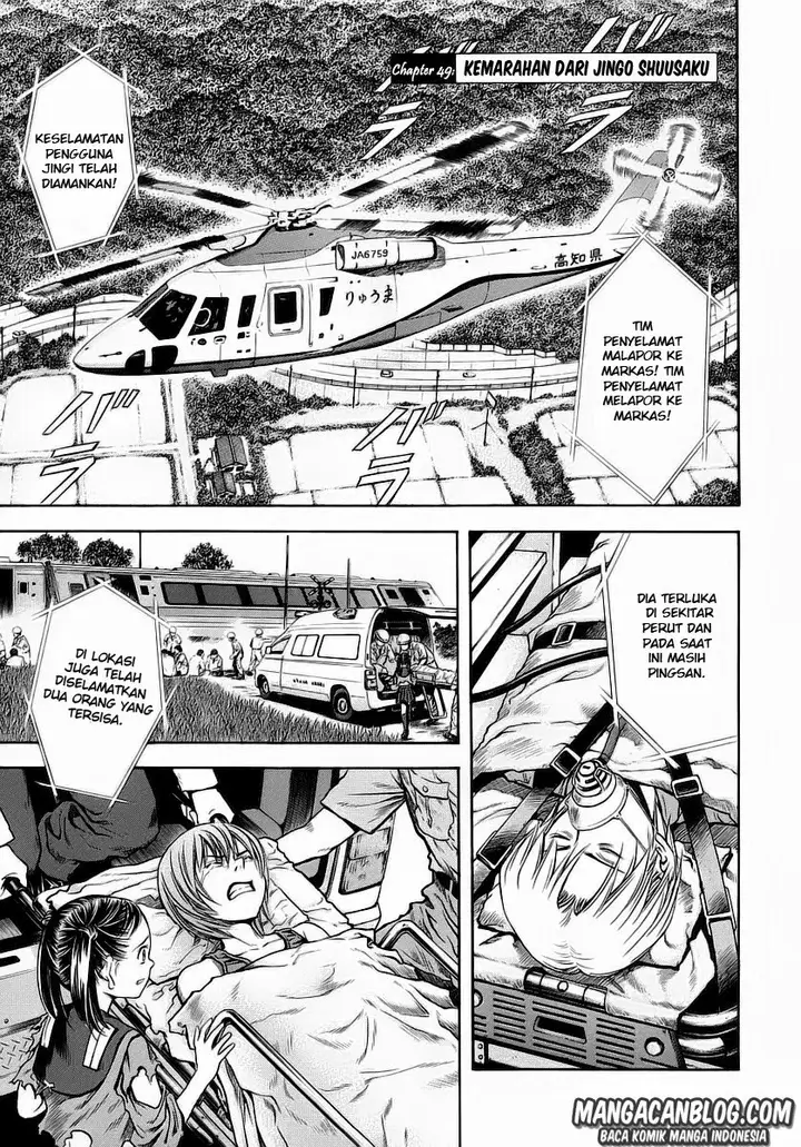 image-komik-otogi-matsuri-chapter-49-1/36