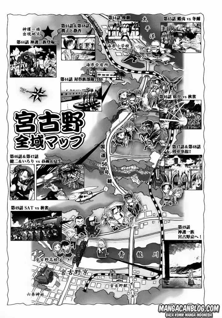 image-komik-otogi-matsuri-chapter-49-29/36