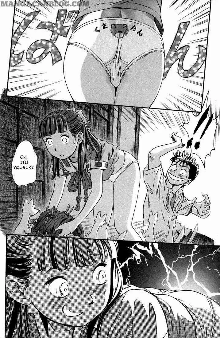 image-komik-otogi-matsuri-chapter-5-19/26