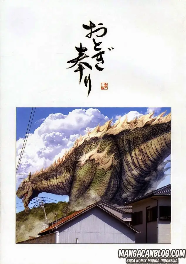 image-komik-otogi-matsuri-chapter-50-4/34