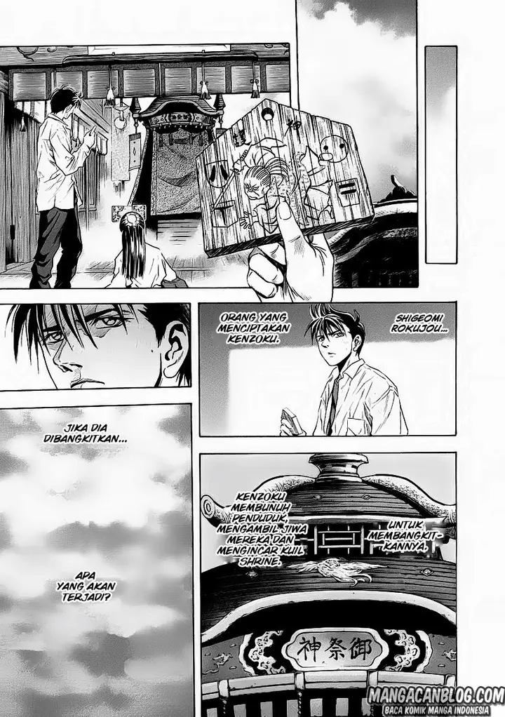 image-komik-otogi-matsuri-chapter-51-23/34