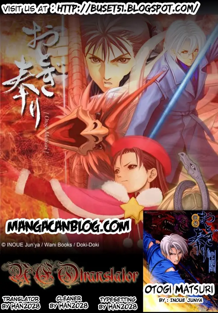 image-komik-otogi-matsuri-chapter-56-0/30