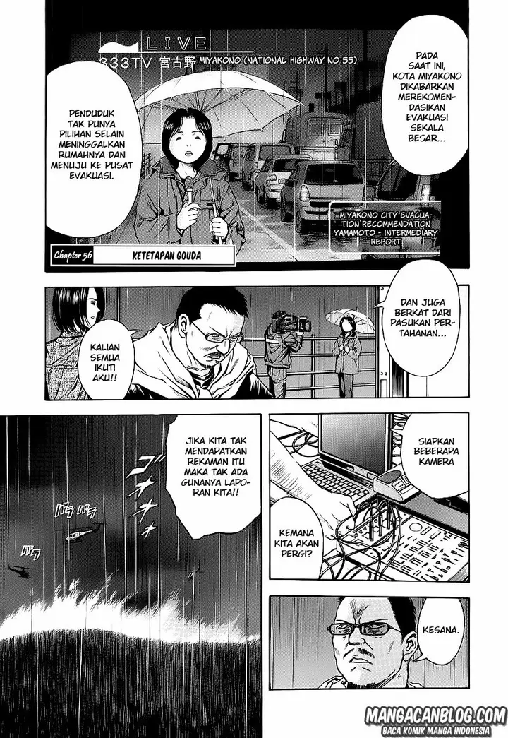 image-komik-otogi-matsuri-chapter-56-1/30
