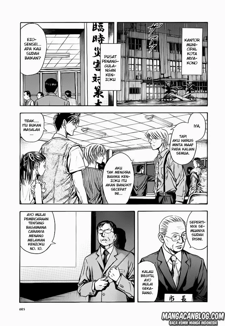 image-komik-otogi-matsuri-chapter-56-3/30