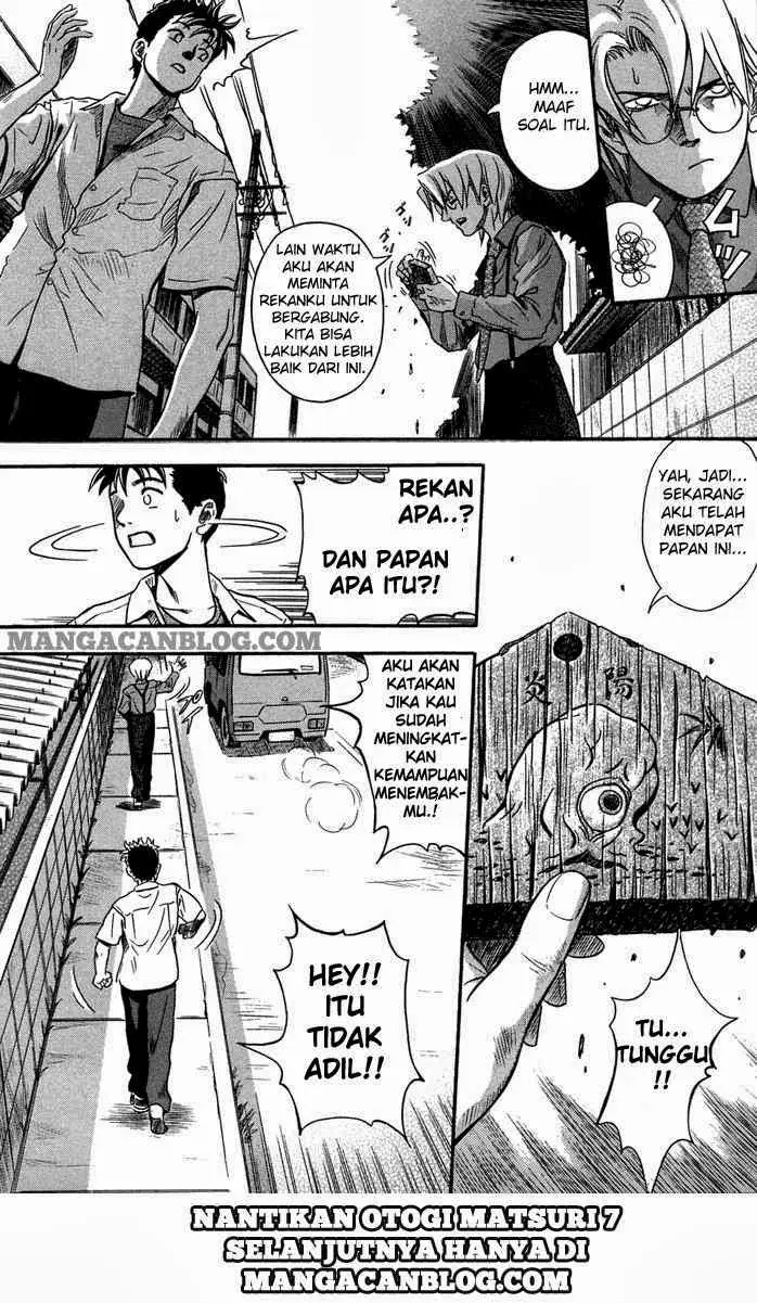 image-komik-otogi-matsuri-chapter-6-29/30