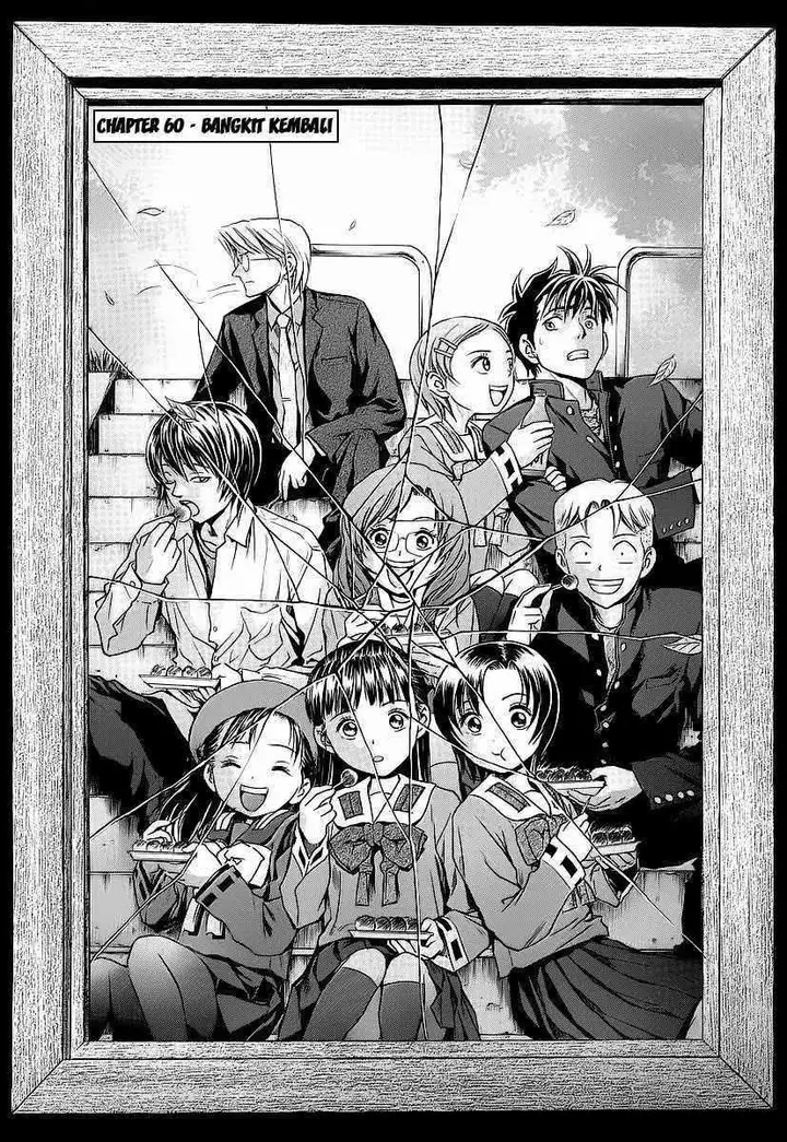 image-komik-otogi-matsuri-chapter-60-1/30