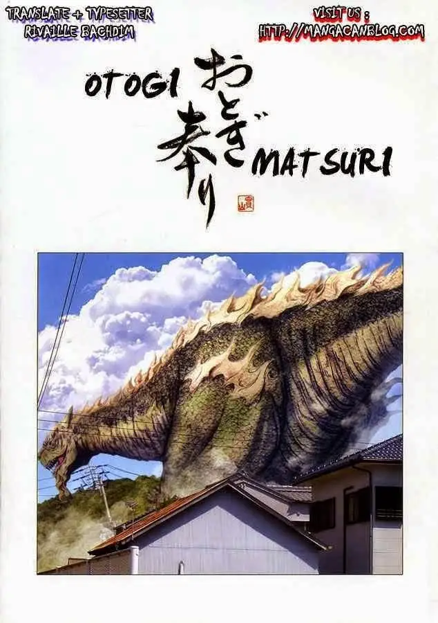 image-komik-otogi-matsuri-chapter-61-0/33