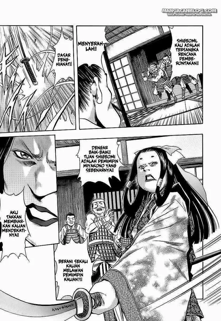 image-komik-otogi-matsuri-chapter-61-15/33