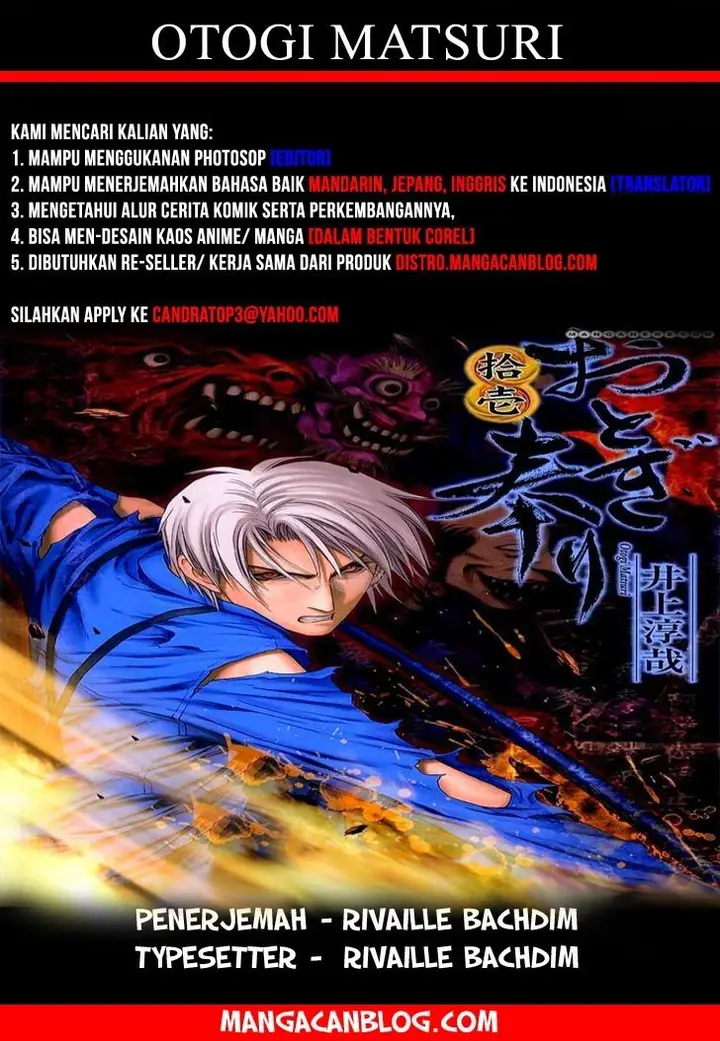 image-komik-otogi-matsuri-chapter-61-30/33
