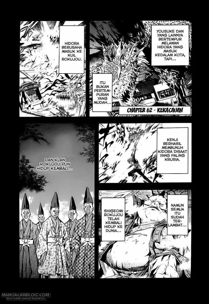 image-komik-otogi-matsuri-chapter-62-1/32