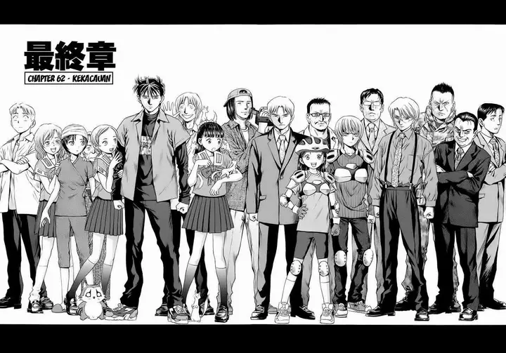 image-komik-otogi-matsuri-chapter-62-2/32