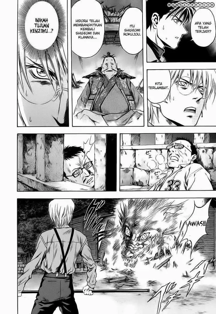 image-komik-otogi-matsuri-chapter-62-13/32