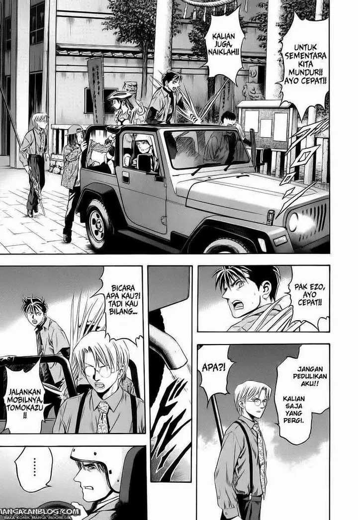 image-komik-otogi-matsuri-chapter-62-27/32