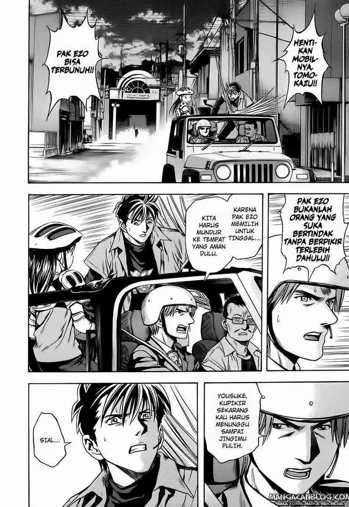 image-komik-otogi-matsuri-chapter-63-2/33