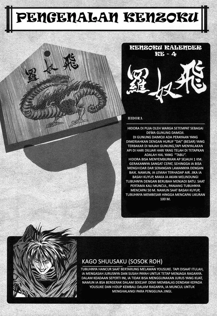 image-komik-otogi-matsuri-chapter-65-29/34