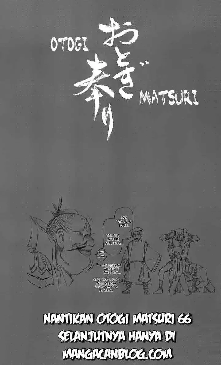 image-komik-otogi-matsuri-chapter-65-30/34