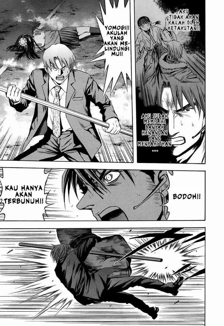 image-komik-otogi-matsuri-chapter-67-21/34