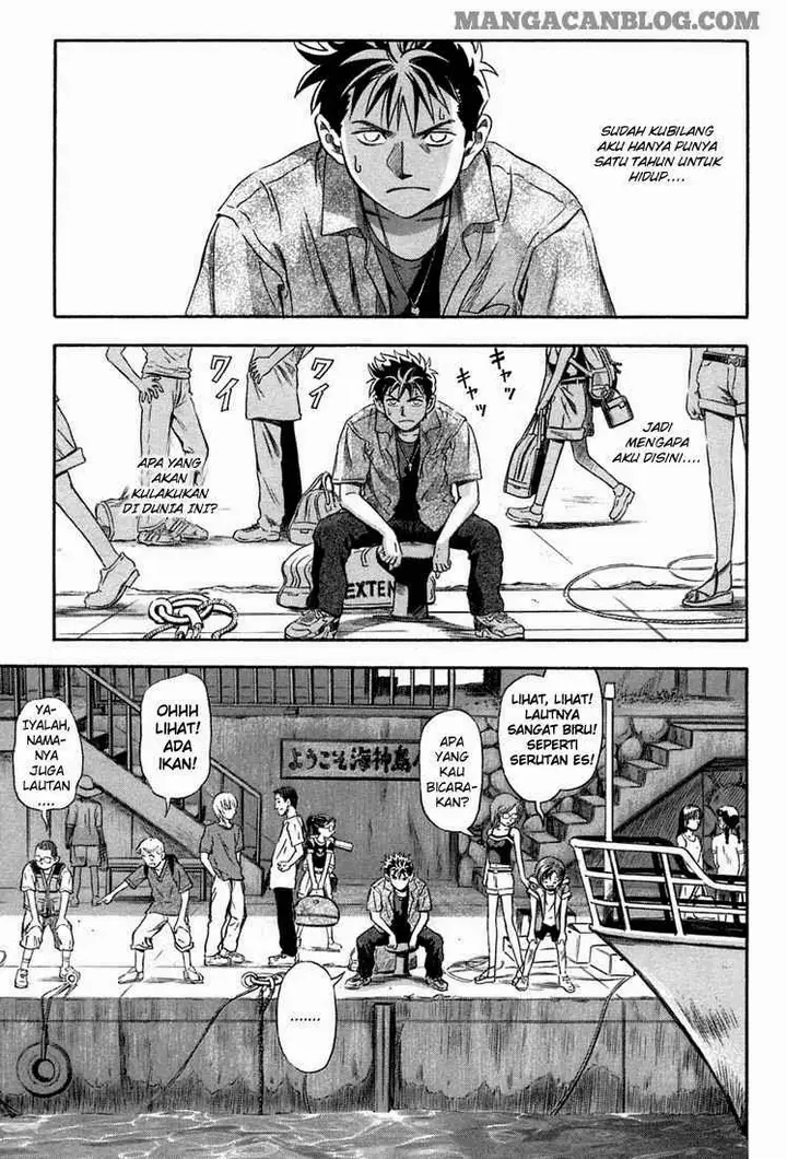 image-komik-otogi-matsuri-chapter-7-1/32