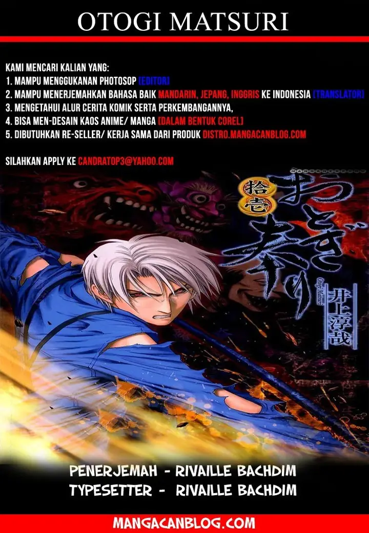 image-komik-otogi-matsuri-chapter-70-27/30