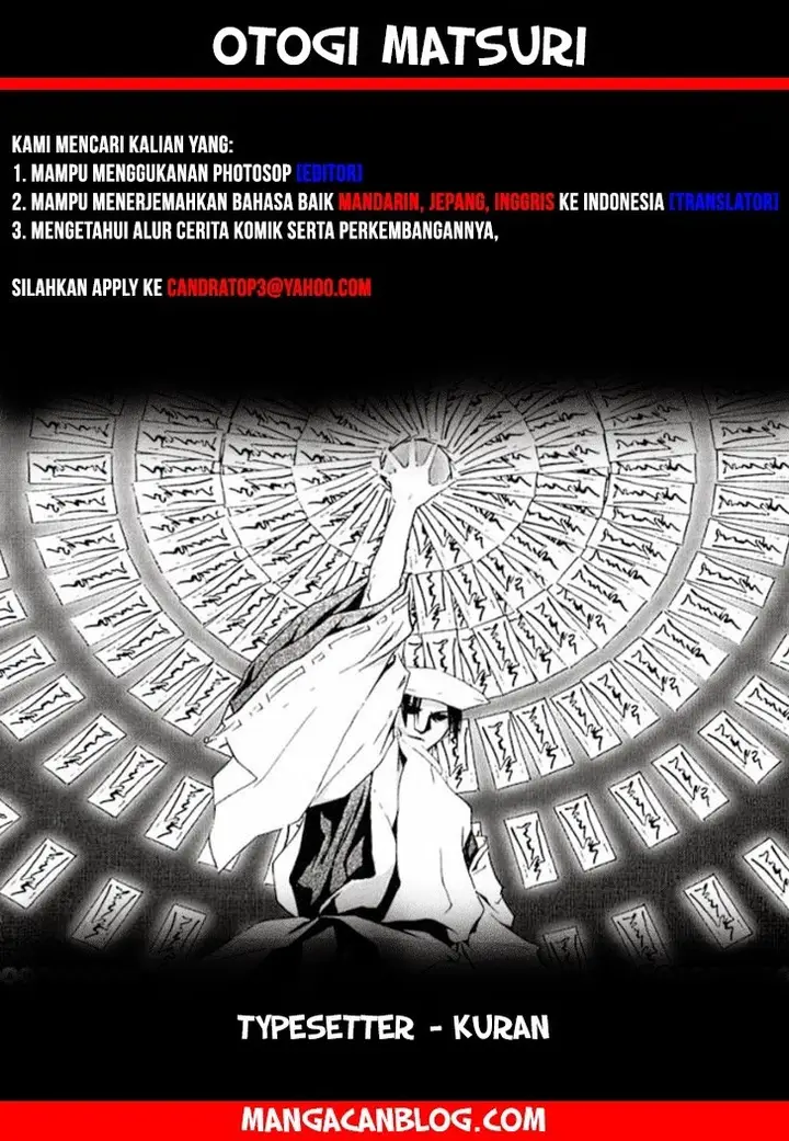 image-komik-otogi-matsuri-chapter-71-1/38