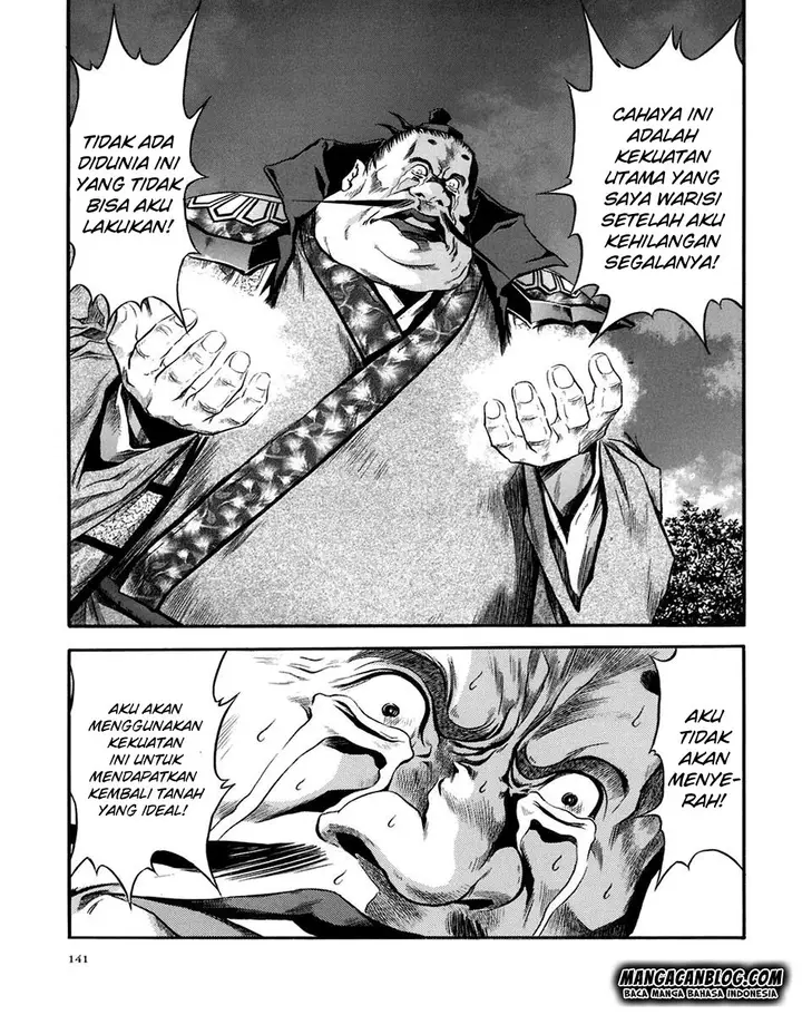 image-komik-otogi-matsuri-chapter-72-12/34