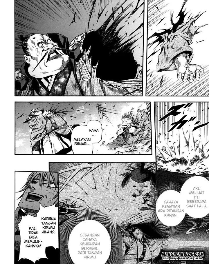 image-komik-otogi-matsuri-chapter-72-21/34