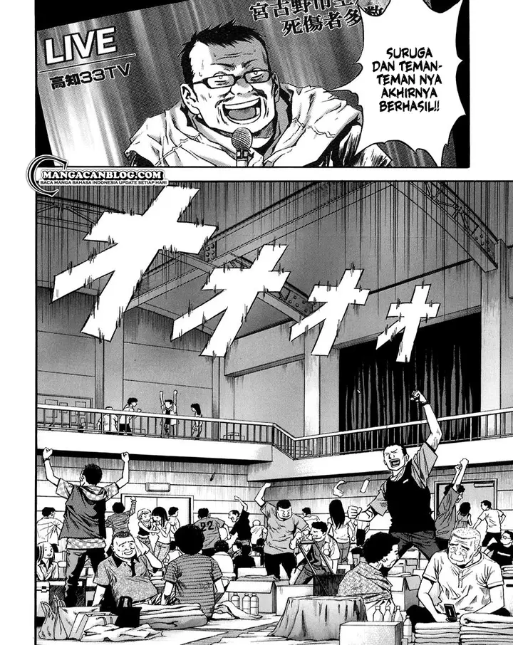 image-komik-otogi-matsuri-chapter-73-9/47