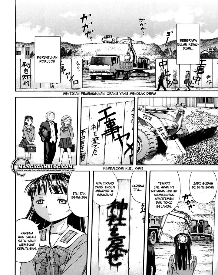 image-komik-otogi-matsuri-chapter-73-31/47