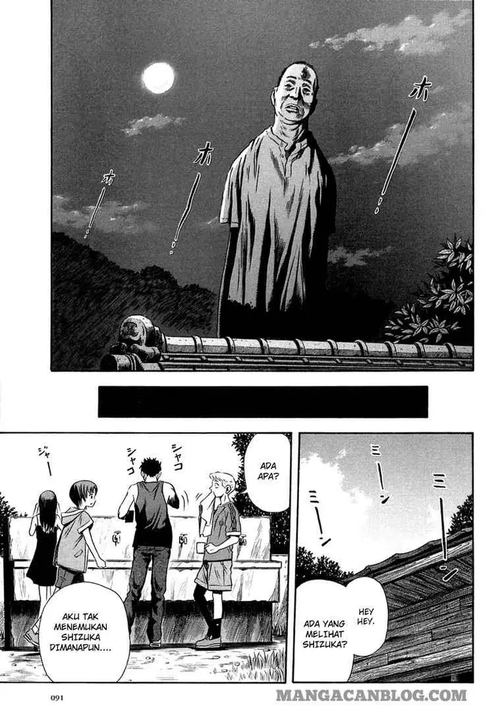 image-komik-otogi-matsuri-chapter-9-27/32