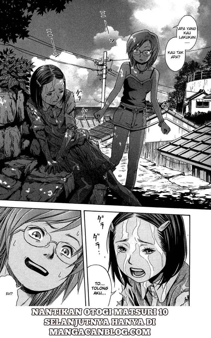 image-komik-otogi-matsuri-chapter-9-30/32