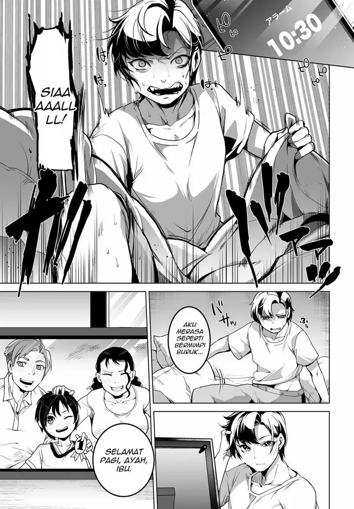 image-komik-otoko-girai-na-bijin-shimai-wo-namae-mo-tsugezu-ni-tasuketara-ittai-dounaru-chapter-1-3/24