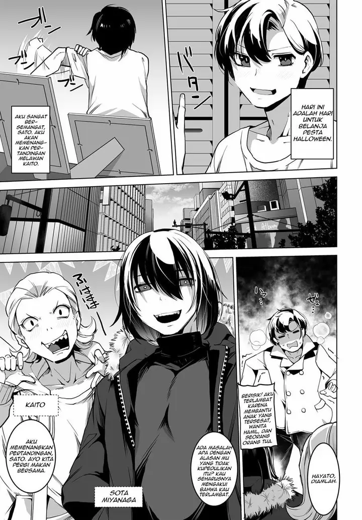 image-komik-otoko-girai-na-bijin-shimai-wo-namae-mo-tsugezu-ni-tasuketara-ittai-dounaru-chapter-1-5/24
