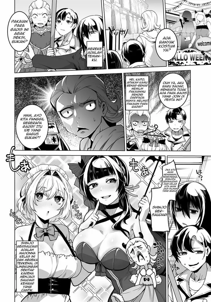 image-komik-otoko-girai-na-bijin-shimai-wo-namae-mo-tsugezu-ni-tasuketara-ittai-dounaru-chapter-1-6/24