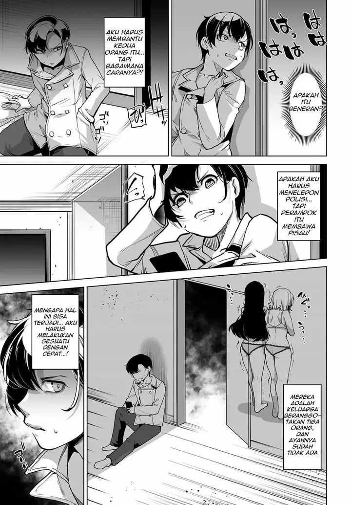 image-komik-otoko-girai-na-bijin-shimai-wo-namae-mo-tsugezu-ni-tasuketara-ittai-dounaru-chapter-1-13/24