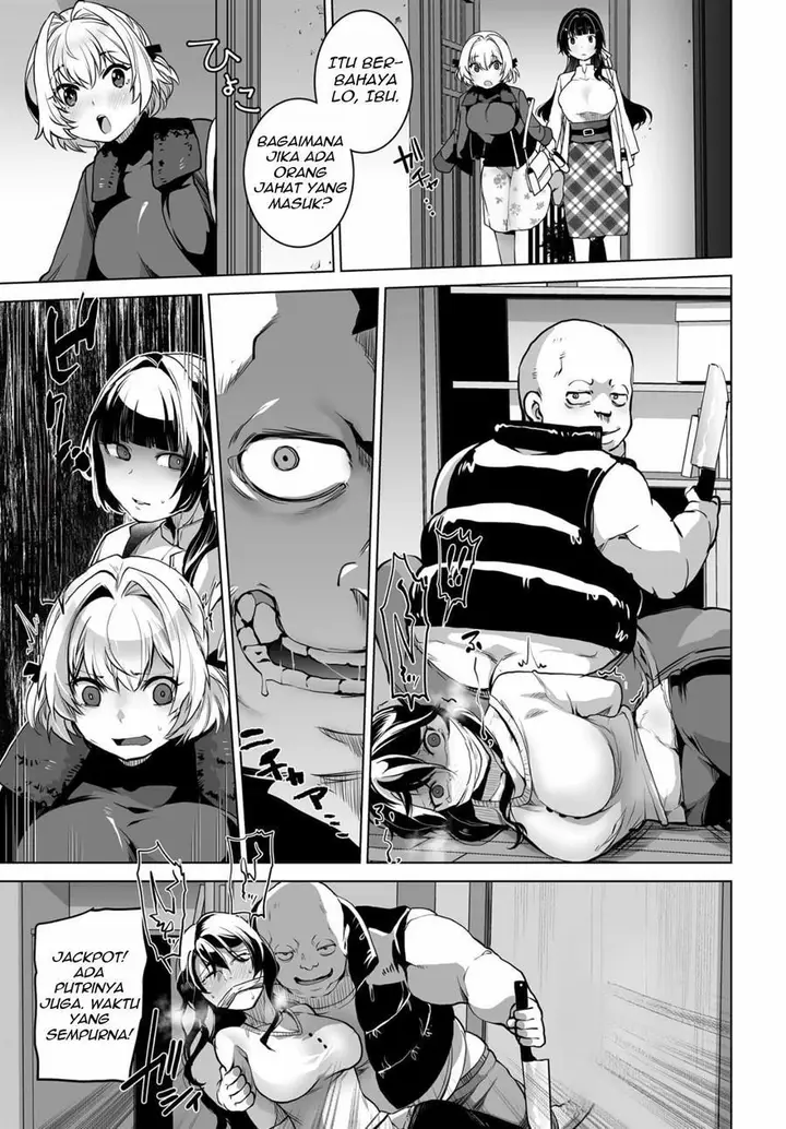 image-komik-otoko-girai-na-bijin-shimai-wo-namae-mo-tsugezu-ni-tasuketara-ittai-dounaru-chapter-1-15/24