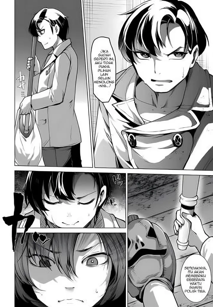 image-komik-otoko-girai-na-bijin-shimai-wo-namae-mo-tsugezu-ni-tasuketara-ittai-dounaru-chapter-1-22/24