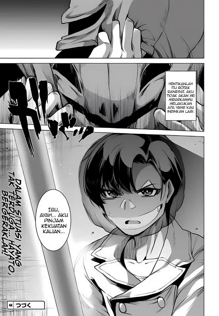 image-komik-otoko-girai-na-bijin-shimai-wo-namae-mo-tsugezu-ni-tasuketara-ittai-dounaru-chapter-1-23/24