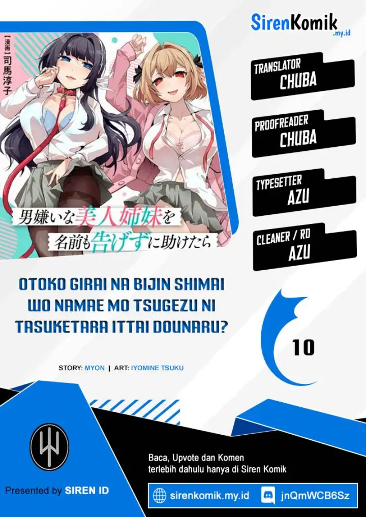image-komik-otoko-girai-na-bijin-shimai-wo-namae-mo-tsugezu-ni-tasuketara-ittai-dounaru-chapter-10-0/23